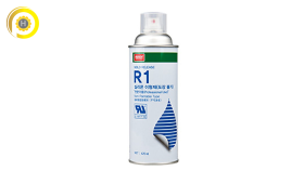 Hóa chất chống dính, bôi trơn khuôn 420ml R1 Nabakem